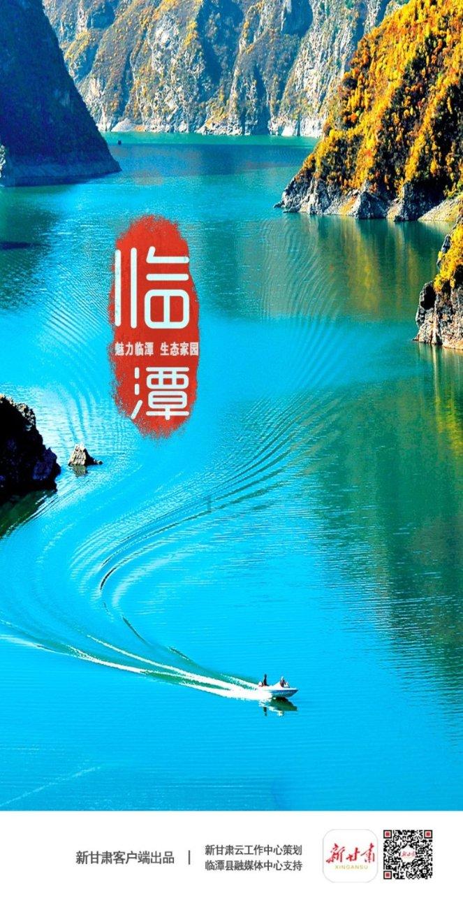 逃离老旧温泉社