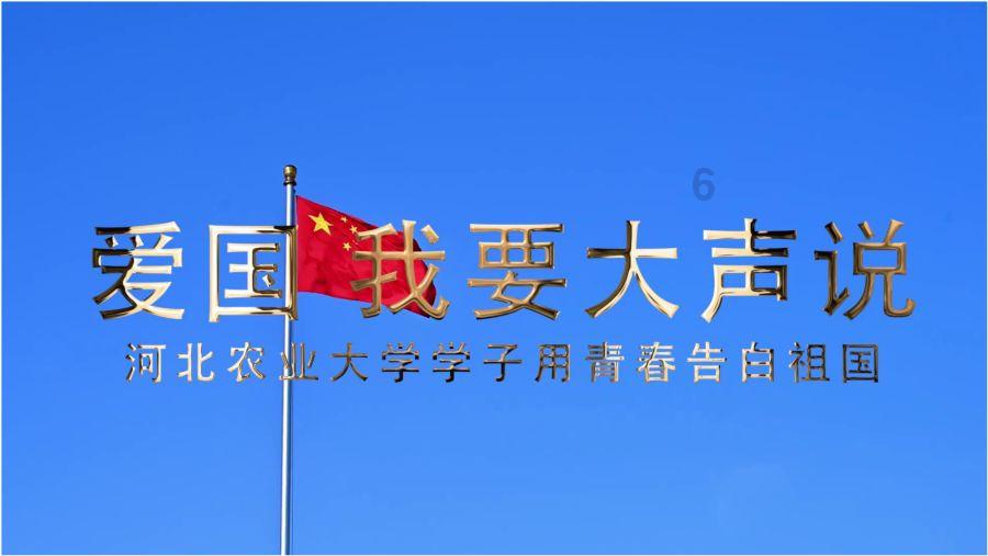 海王星VS僵尸军团