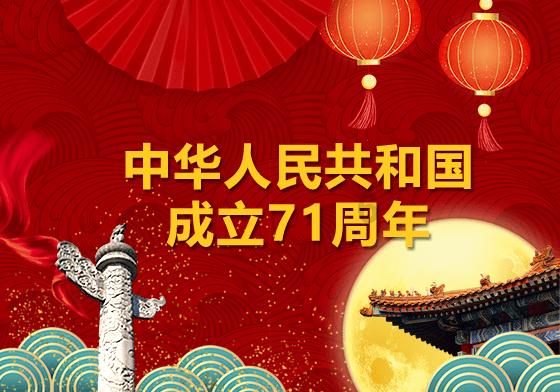 青海供销系统综合实力稳步提升