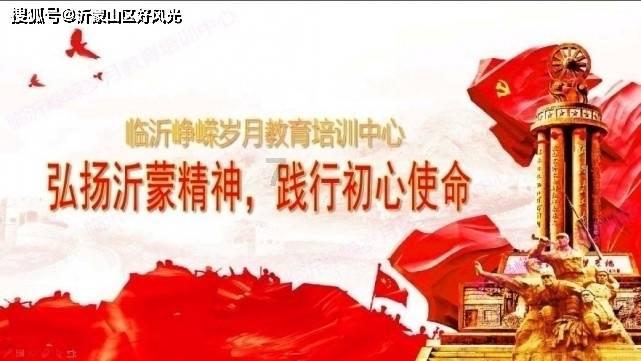 哥特舰队