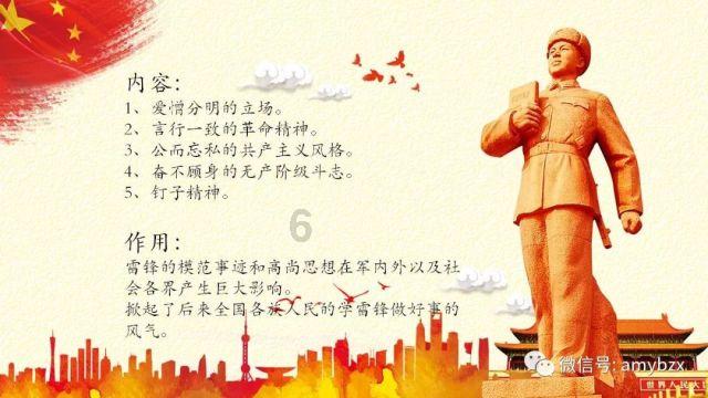 【视频】辽阳县新闻(2024.1.24)