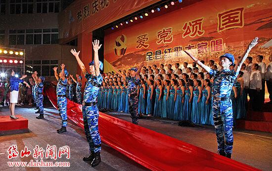 口袋森林世界杯防守战