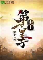 13年前,那位割肝救子,感动中国的“暴走妈妈”,后来怎么样了?