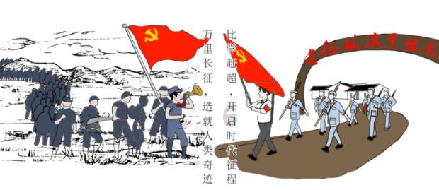 强化数字赋能 促进农业转型升级