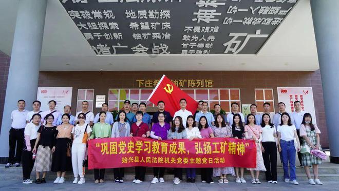 奥日与黑暗森林